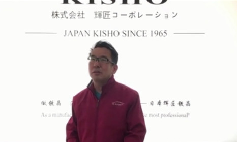 大連輝匠汽車(chē)用品有限公司